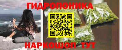 таблы Кинель