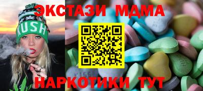 кокаин VHQ Изобильный