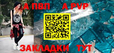 кокаин VHQ Изобильный
