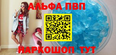 ГАЛЛЮЦИНОГЕННЫЕ ГРИБЫ Ипатово