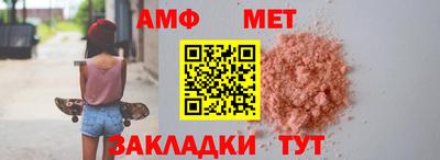 ГАЛЛЮЦИНОГЕННЫЕ ГРИБЫ Ипатово