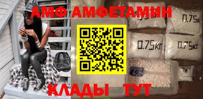кокаин VHQ Изобильный