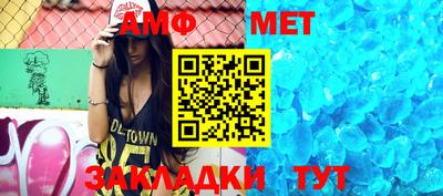 кокаин Ирбит
