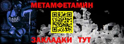 кокаин VHQ Изобильный