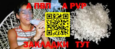 кокаин VHQ Изобильный