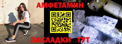наркотики Азнакаево