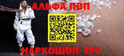 кокаин Ирбит