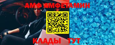 кокаин Ирбит