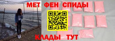 ГАЛЛЮЦИНОГЕННЫЕ ГРИБЫ Ипатово