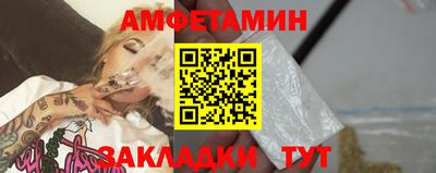 кокаин Ирбит
