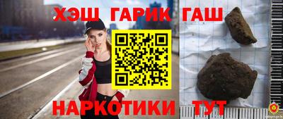кокаин Ирбит