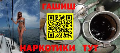 кокаин Ирбит