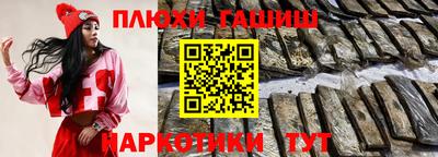 кокаин Ирбит