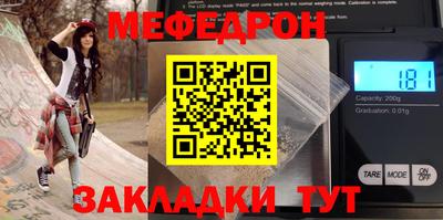 кокаин VHQ Изобильный