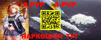 кокаин VHQ Изобильный