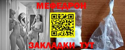 ГАЛЛЮЦИНОГЕННЫЕ ГРИБЫ Ипатово