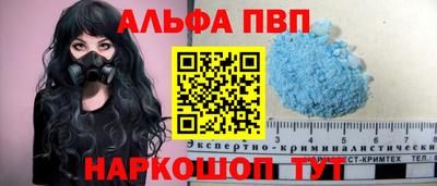 кокаин Ирбит