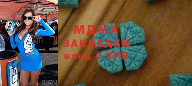 OMG ссылка  Магадан  МДМА crystal 